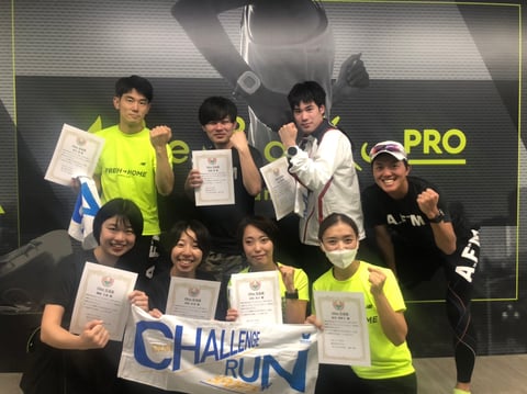 【Re.Ra.Ku　光が丘IMA店】皇居ラン