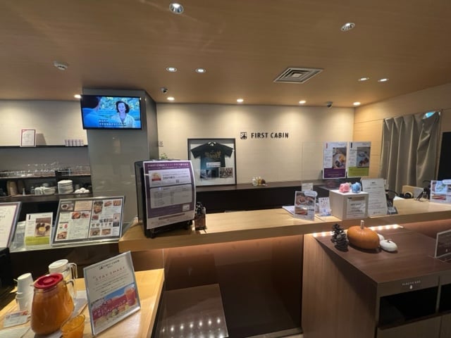 【御成門駅前店】★周辺おすすめポイント