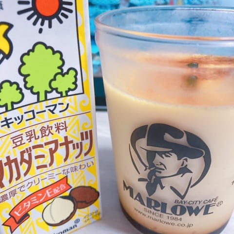 豪遊