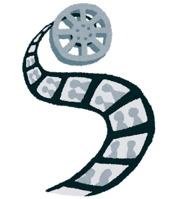 ～平成でやり残したこと～