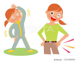 2/14（水）リラク武蔵境（すきっぷ通り）これからの予約状況