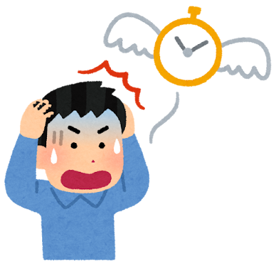 5/5　「自分の時間」しっかりとれてますか？