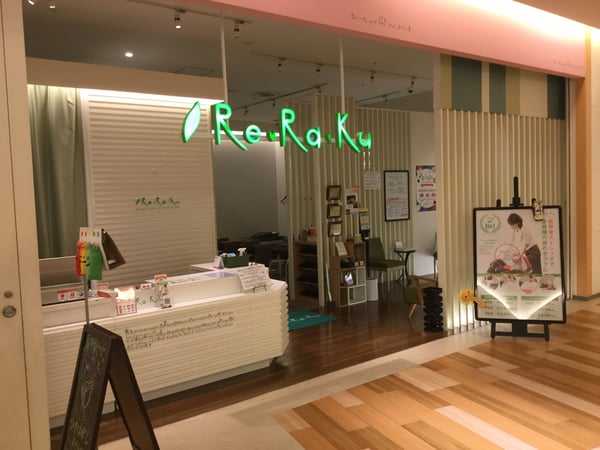 Re.Ra.Ku トレッサ横浜店_外観