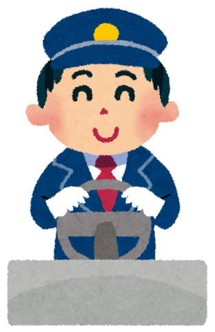 先日のバスでのできごと♪