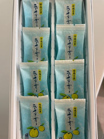 お客様からお土産をいただきました！