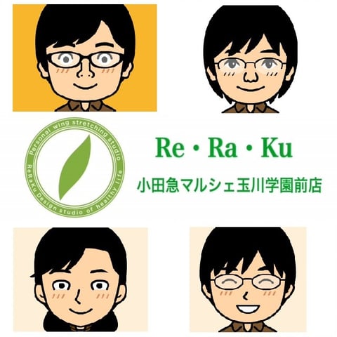 本日の玉学店＆空き時間のご案内です♪