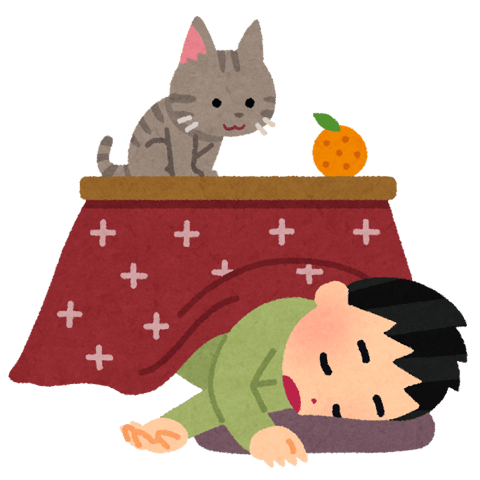 【ぐぅ～んとストレッチ】この寒い時期に！