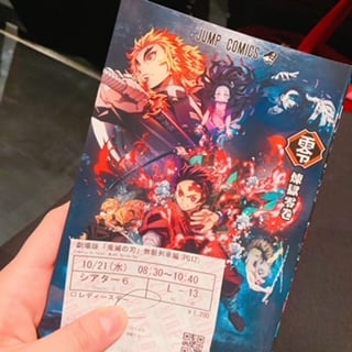 今流行りのアレ