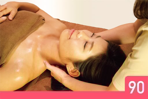 アロマボディケア90分