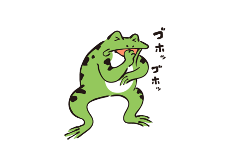 季節の変わり目   心身の調子はいかがですか?