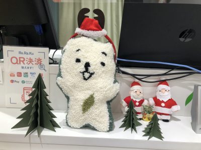 第二の心臓⁉　リラク北浦和店