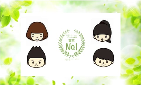 【7/8(水)～7/15(水)の空き情報】