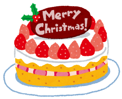 クリスマスプレゼントはボディーケア！