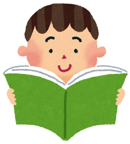 本を読む時の姿勢｜マッサージのように気持ちいい、肩甲骨ストレッチのリラク日本橋店【東京駅,日本橋駅,大手町駅,三越前駅すぐ】