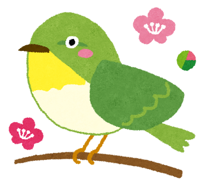 2月最終日！疲れをリセットして3月を迎えましょう♪