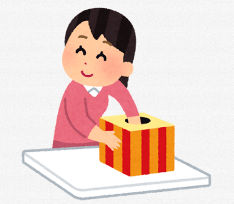 爽快くじ引き8月スタート！