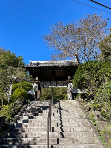 鎌倉散策③