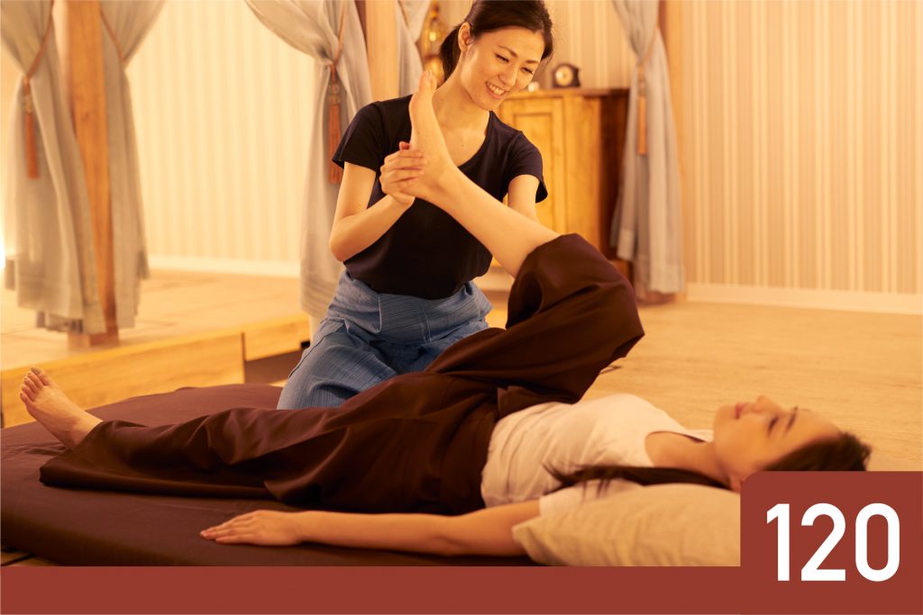 【7/21（金）ご案内状況】