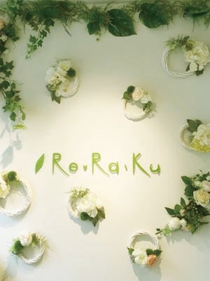7月７日(火) Re.Ra.Ku【リラク】四ツ谷店 現在の空き状況♪