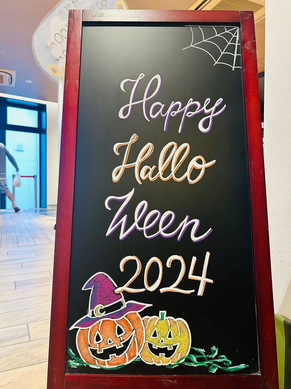 毎年恒例ハロウィンイベント開催👻🍭