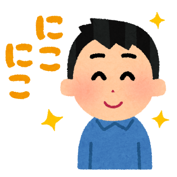 2023/8/31(木)ご予約状況☆Re.Ra.Ku曳舟店☆
