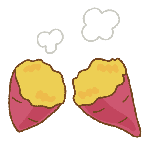 【GoToクーポン対象店】そろそろ食べたくなる焼き芋！