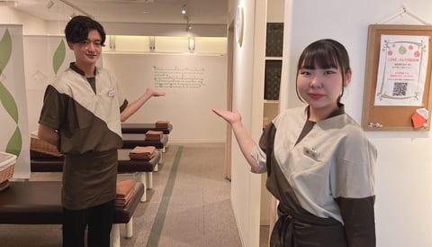 年末年始のお知らせ