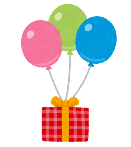 欲しいクリスマスプレゼント～菅原Ver～