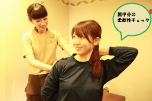 肩のセルフケア