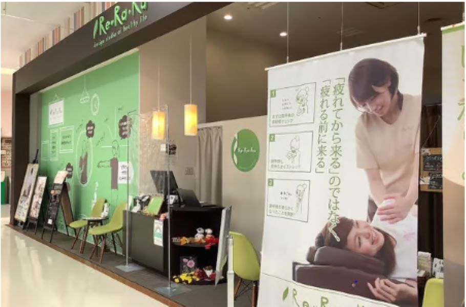 本日の予約状況です！！