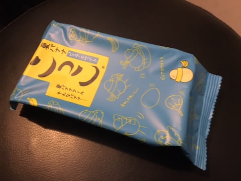 静岡お土産「夏バナナこっこ」いただきました！
