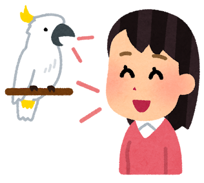 本日の空き状況について【Re.Ra.Ku 武蔵境店】