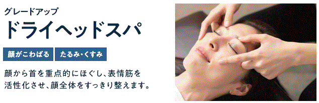 10月23日(木) 【Re.Ra.Ku大船店】 本日のご案内情報♪