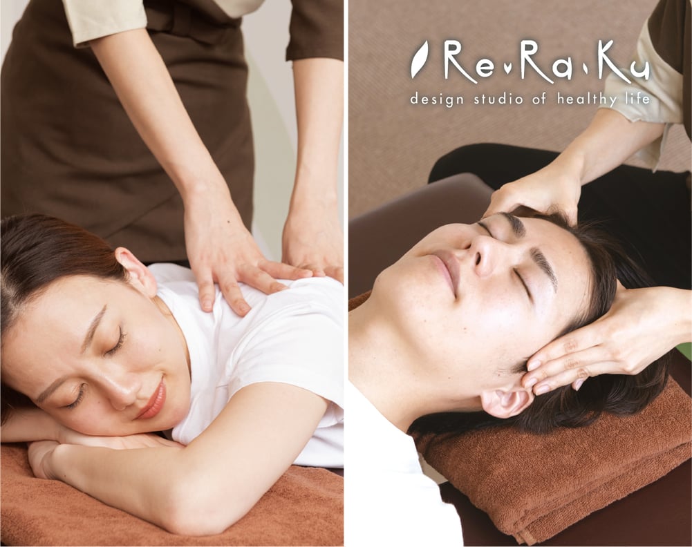 潤ってますか？