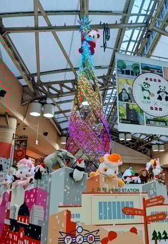 １１月７日(火)何の日？