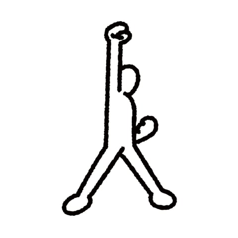 【今よりも健康へ！】