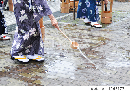 【打ち水】本日の玉学店＆空き時間のご案内です♪