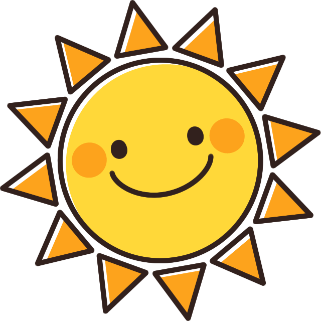太陽をあびながら！！