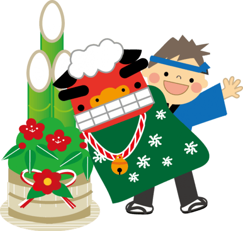 本日の空き情報のお知らせ