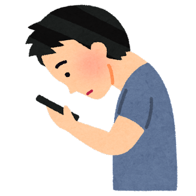 スマホ首になっていませんか？