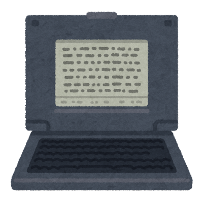 本日の空き状況【Re.Ra.Ku 武蔵境店】