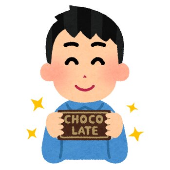 バレンタインデー！