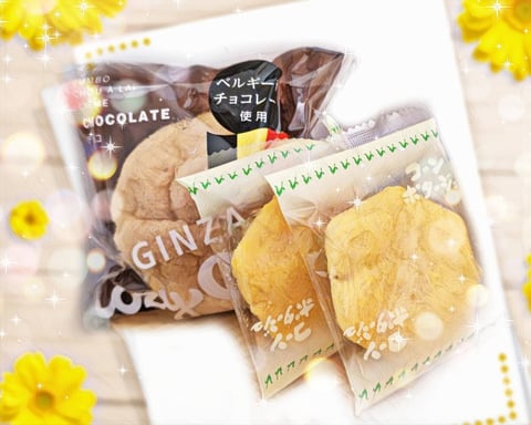 空き情報🌟土日込み