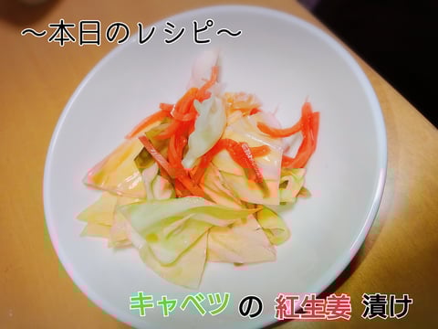 【レシピ有】師走の胃のお疲れに注意！