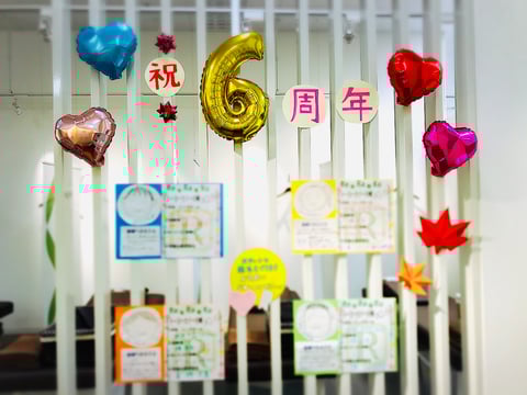 11/10（日）ご予約状況　～Re.Ra.Ku イトーヨーカドー川崎店～