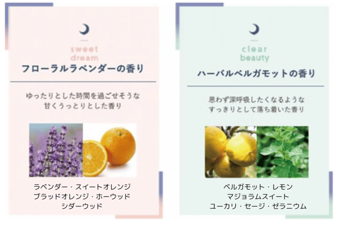 【Re.Ra.Ku元住吉店】本日これからご案内◎大好評！今月の爽快キャンペーン