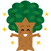 寒さに負けず、巡りの良い身体へ！🌬