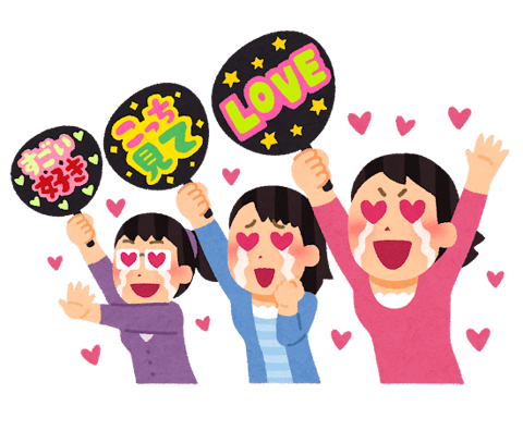 ライブ！！【Re.Ra.Ku荏原町店】