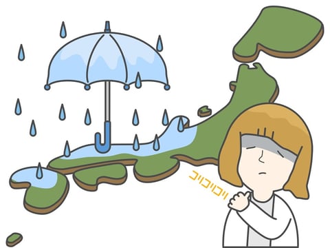 【台風】気圧だるくないですか？