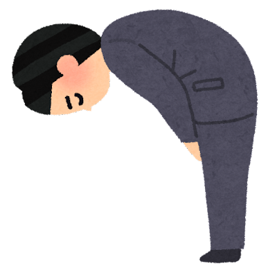 営業時間変更のお知らせ